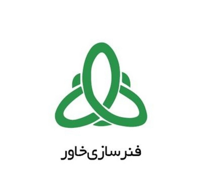 خاور