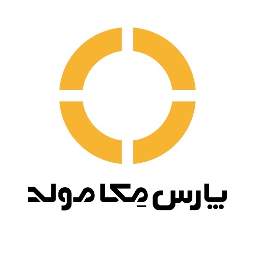 پارس مکا مولد