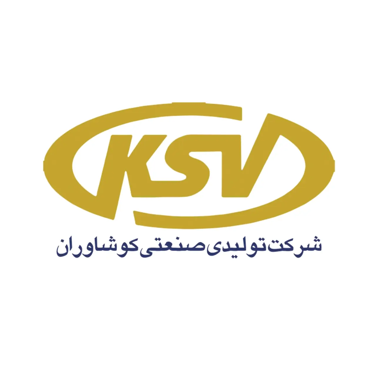 کوشاوران