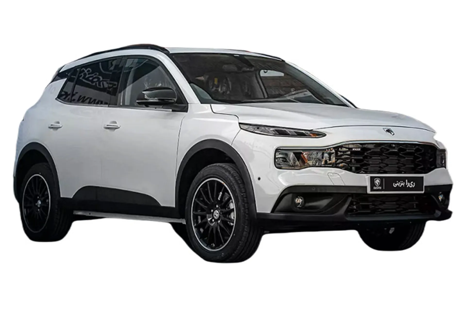 ری را (ریرا)