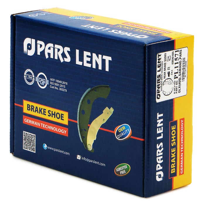 تصویر لنت ترمز عقب خودرو پژو 405 2000 پارس لنت | یدک موتورز