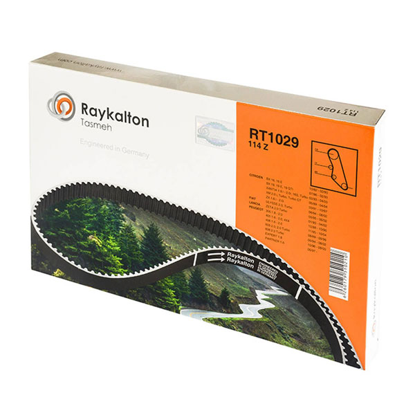 تصویر جعبه تسمه تایم سمند XU7 برند رایکالتون - یدک موتورز