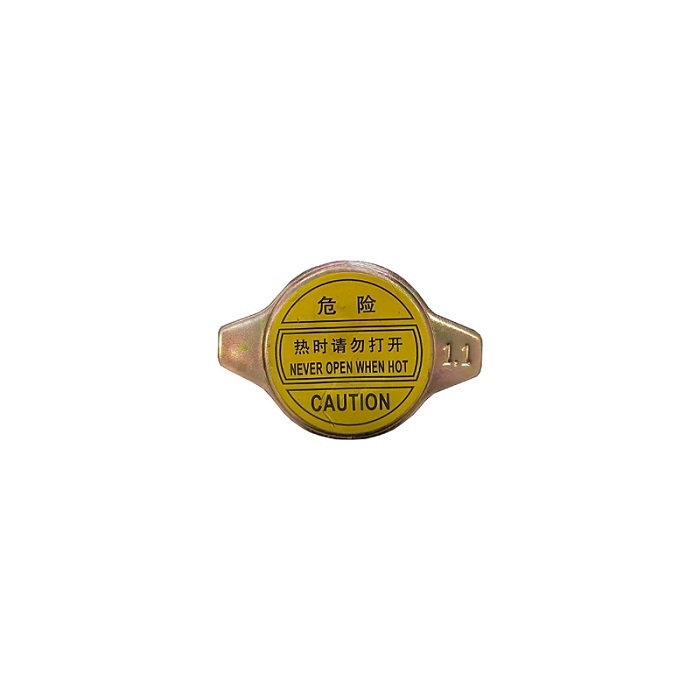 درب رادیاتور گریت وال ولکس C30